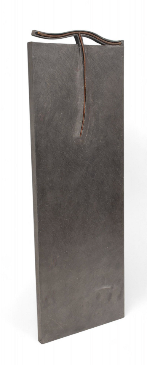 Vintage Abstract Wood, Paper, Graphite Painting, ca1983, 'McLain Flats Magician'